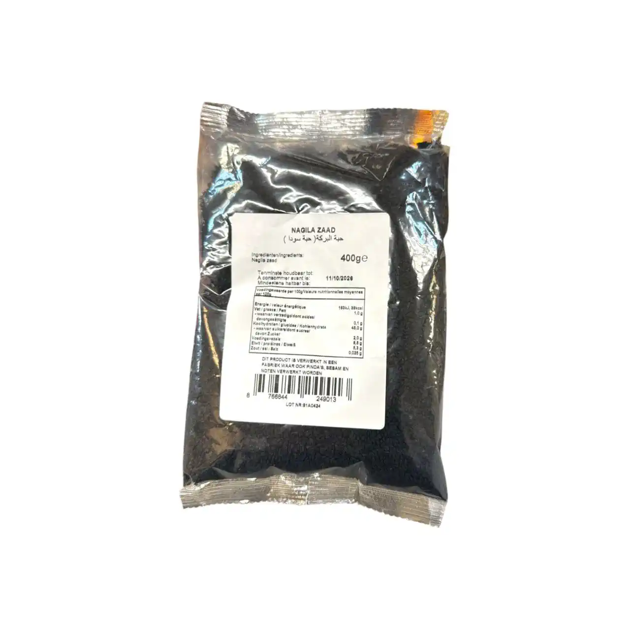 photo_30_2025-03-27_18-21-25